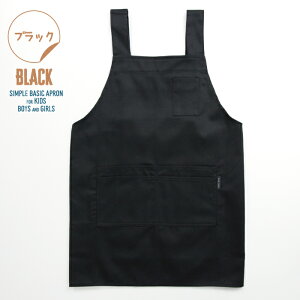 LbY Gv qGv j  H^Gv |Pbgt n fj XgCv  WjATCY 130cm 150cm ǂGv HGv H Ԃ邾 j̎q ̎q j