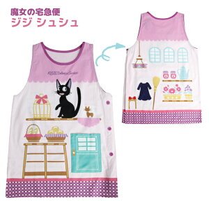 Gv ۈm WuƂȂ̃gg ̑} WW ̃W[W Ōt ۈ牀 ct lp LN^[Gv ܂낭낷 lRoX 2ȏ̂wő