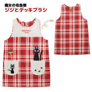 1101:59܂20OFF Gv ۈm WuƂȂ̃gg ̑} WW ̃W[W Ōt ۈ牀 ct lp LN^[Gv ܂낭낷 lRoX 2ȏ̂