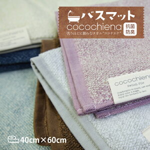 RR}bg oX}bg RR`Gi cocochiena 炩 ӂ lC XCb`pC zf 􂤂قǂɖcރ^I z z^I zgp ^In RۖhLH 􂦂o