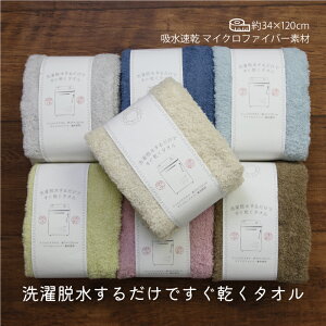 1101:59܂10OFF E邾ł^I 2 XoX^I  z C  hC }CNt@Co[f