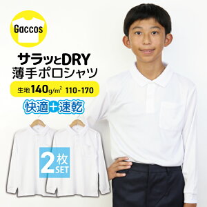 y2gzTDRY hCbV|Vc    wZ w XN[ | z hCbV qpy݌v̔11z@炳@hC œK
