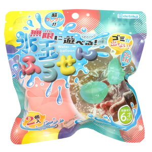 D JԂ frJ ɗVׂI ʂӂ 2 VR CV V mߋ VуObY ǂ S ċx GW S~oȂ CObY ƂĂy C