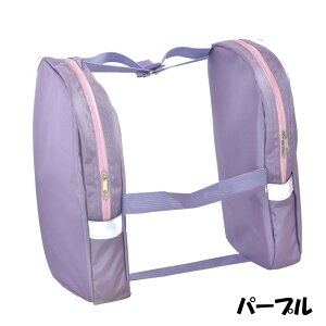 サンドセル 正規品 デビカ ランドセル用補助バッグ サブバック 入学準備 上履き入れ 体操服入れ 水筒入れブラック パープル ライトブルー入学準備 高学年 低学年 荷物が多い解決策 小学校