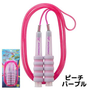 ꒵ w qp u т₷ V 般 LbY ȂƂ _CGbg lp S2m70cm g[jOp ̈ ^ X|[c sN p[v u[ TbNX C CG