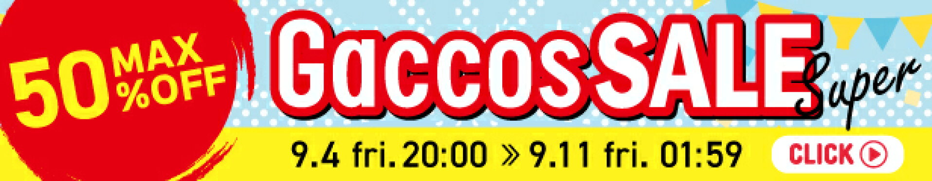 SALE