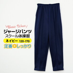 ̑ Y{ W[W Y{ ʊw ʉ ̑ Opc ̑pc O ~p̑ EGXgS XN[lCr[ |Pbg VvW[W LbY ̑l̕