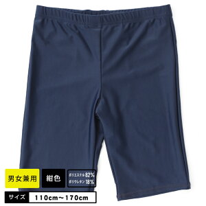 XN[  Opc  ̎q j j̎q jp XN[ wZ w j