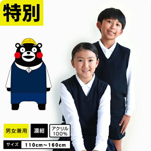 キッズトップス 卒業式 小学生 女の子の人気商品 通販 価格比較 価格 Com