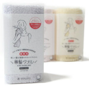 y4gz ꔯ^I tFCX^I OTCY ^IhC Xs[hz L { 100 炩 Sn悢 G XC~O C ߖh~ Mtg