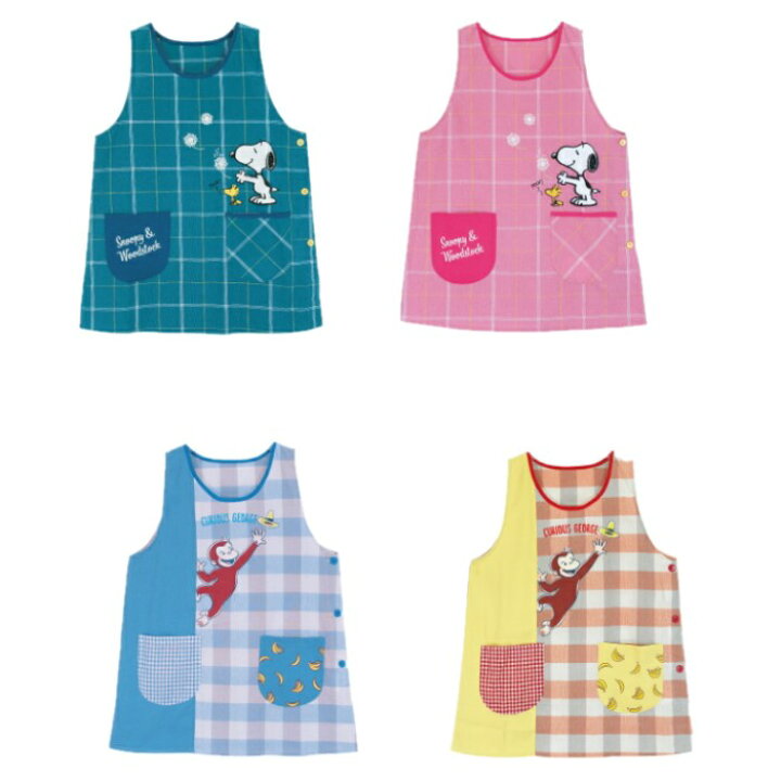 楽天市場 保育士 エプロン キャラクター M L ディズニー ミッキー ミッフィー ドラえもん ミニオン スヌーピー トイストーリー プー アソート 安い キャラクターエプロン 送料無料 学生服 学校用品の専門店ガッコス