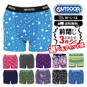 在庫限り アウトドア OUTDOOR ボクサー3枚組 アソート 福袋 送料無料 メンズ ボクサーパンツ アウトドア OUTDOOR まとめ買い 派手パン トランクス 下着 男性用 大人 肌着 紳士パンツ ブランド ボクサーパンツセット 父の日