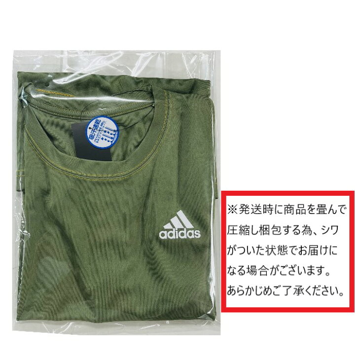 楽天市場】アディダス adidas 紳士 Tシャツ クルーネック 吸汗 