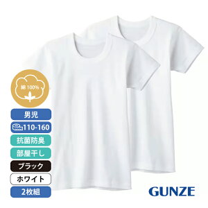 O[ q  j̎q  100% 2g 110cm`160cm   LbY Ci[ w Vc ێ   n jq j RۖhL  zCg ubN Rbg n