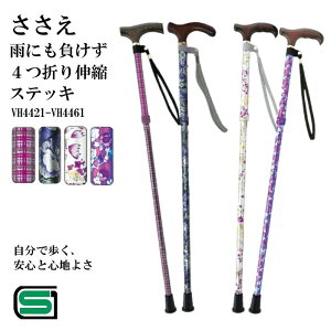  ܂肽 y  XebL  Jɂ A~ Ђ܂ ʖ300g 4܂LkXebL 7i 76.0`88.0cm RpNg Mtg v[g hV̓  pi 