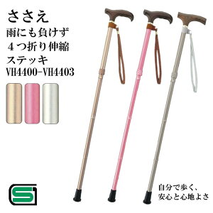  ܂肽 y  j XebL  Jɂ A~ Ђ܂ ʖ300g 4܂LkXebL 7i 76.0`88.0cm RpNg Mtg v[g hV̓ ܂肽ݏ X