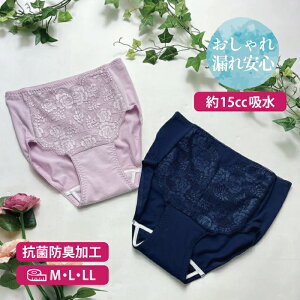 zV[c  ^҂ R hL 4dzpbg 15cc HV[gΉ AR