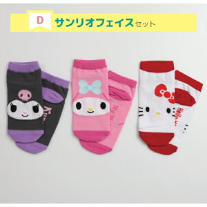 LN^[\bNX WjA C Xj[J[ LbY 킢 LbNX LeB }C N~ TI sJ`E ݂R炵 h N񂿂 nMh 