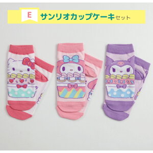 LN^[\bNX WjA C Xj[J[ LbY 킢 LbNX LeB }C N~ TI sJ`E ݂R炵 h N񂿂 nMh 