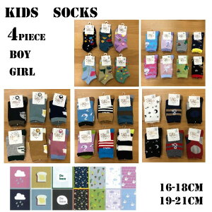 4g C LbY \bNX q ̎q j̎q O ւ pC\bNX \bNX N[ Xj[J[  A\[g\bNX 19-18 19-21 C