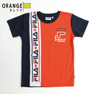 ݌ɌyFILAztB  TVc ̎q w LbY XN[ FILA q wZT uhTVc qǂ X|[cEFA |GXe100 sN IW 130 140 150 160 J2209 LbY AN