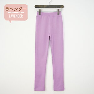 Xgb`pc q Y{ LbY Opc XLj[pc j̎q ̎q tOX {gX ʉ ʊw ł ubN O[ fj sN O[ p[v Tb