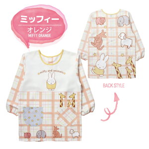 LN^[ Gv H~  ۈm M`L Gv ~btB[ Y[gsA gƃWF[ Xk[s[ TI Ōt ۈ牀 ct lpGv  EȒP |Pbg |