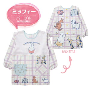 LN^[ Gv H~  ۈm M`L Gv ~btB[ Y[gsA gƃWF[ Xk[s[ TI Ōt ۈ牀 ct lpGv  EȒP |Pbg |