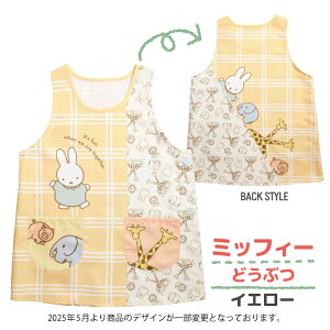 LN^[ Gv ۈm M-L fBYj[ ~btB[ gƃWF[ Xk[s[ X[W[Y[ X^[YCN V [֑ Ōt ۈ牀 ct lpGv  