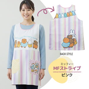 �G�v���� �L�����N�^�[ �ۈ�m ���m �傫���T�C�Y LL 3L �~�b�L�[ �~�b�t�B�[ �X�k�[�s�[ �g�C�X�g�[���[ �Y�[�g�s�A �g���ƃW�F���[ �N���~ �}�C���� �X�[�W�[�Y�[ ��l �T�C�h�{�^�� 2�|