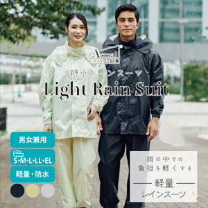 CX[c CR[g Y fB[X ㉺ h~ l j  Jbp J ] ˃e[v  n CEFA 傫  ʋ ʊw ]ԗp CR[