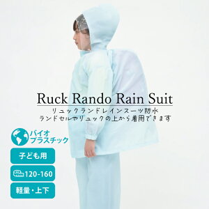 CX[c ㉺ CR[g LbY q j̎q ̎q hZ bN J CEFA J Jbp  w ʊw Jbp J ] TCN ʉ ʊw ~J 03001082 hZ