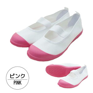 㗚 q MOONSTAR [X^[ C XN[V[Y V[Y { wZ w C LbY u[ O[ CG[ bh sN XN[h[ 킮 ΂ Wj