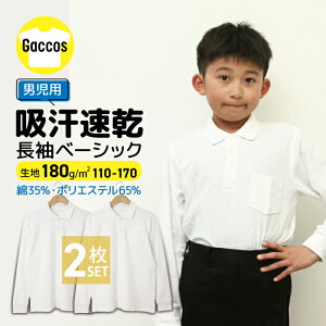 yj̎qp2g1935~`z |Vc LbY    wZ XN[ \ w Ǝ j̎q XN[|Vc LbY|Vc qǂ|Vc |Vc LbY 