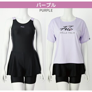 FILA XN[ ̎q Lbg^Cv bVK[ht p[v TbNX 140 150 160 170 XC~O v[ w j AC s[X^Cv Jbvt\ X|[c uh 