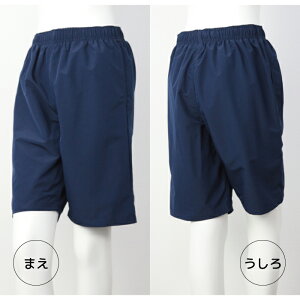 男女共用水着 高学年 中高生向け インナーショーツ付き スクール水着 ハーフパンツタイプ ネイビースイム サーフパンツ アイロンゼッケン付き S M L LL UV UPF50+ トランクス 中学生 高校生 水着