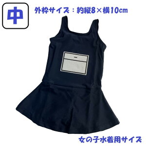 [bP  ̑ XN[  W[W ȒP wZ [bP gL    AC { Lk ̂т̂ ACp[bP OL X|[c[bP