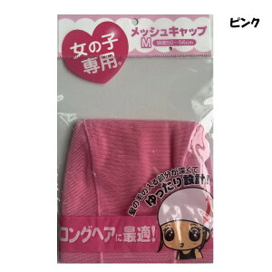 jX  OwAp jXq q bV j Xq XN[ XCLbv XC~OLbv n q l wZp w ̎q     WjA M L jL