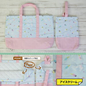 2_Zbg bXobO LbY V[YobO qp g[gobN C wZ w ʊw K obN ̑ ʊwobN ۈ牀 ct wZbg bXo