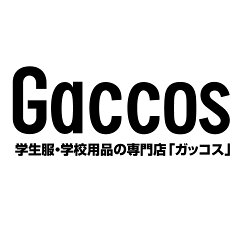 学生服・学校用品の専門店ガッコス