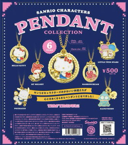 ^CgxV[Y TILN^[Y y_g RNV S6Zbgy݌ɕiz