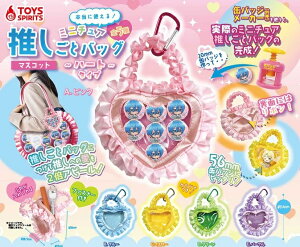 {Ɏg!~j`AƃobO}XRbg n[g^Cv S5Zbgy݌ɕiz