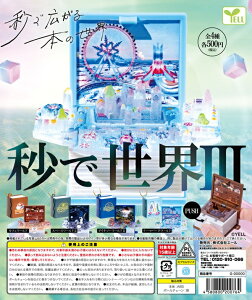 bŐE3 S4ZbgytRv[g/2025N12\z