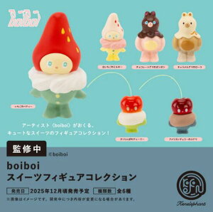 boiboi XC[c tBMARNV S6ZbgytRv[g/2025N12\z