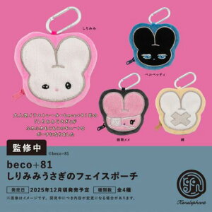 beco+81 ݂݂̃tFCX|[` S4ZbgytRv[g/2025N12\z