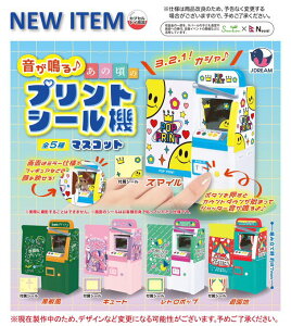 􂠂̍̃vgV[@}XRbg S5ZbgytRv[g/2025N12\z