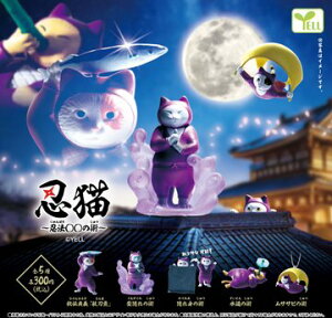 EL E@iɂۂjZZ̏p S5Zbgy݌ɕiz