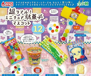 AI~j`Aʉَq}XRbg12 S5Zbgy݌ɕiz