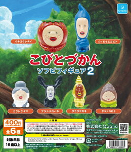 тƂÂ \trtBMA2 S6Zbgy݌ɕiz