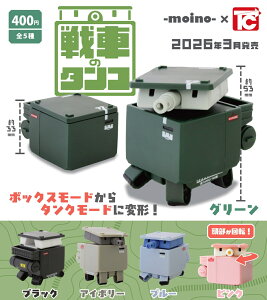 Ԃ̃^R S5ZbgytRv[g/2026N03\z